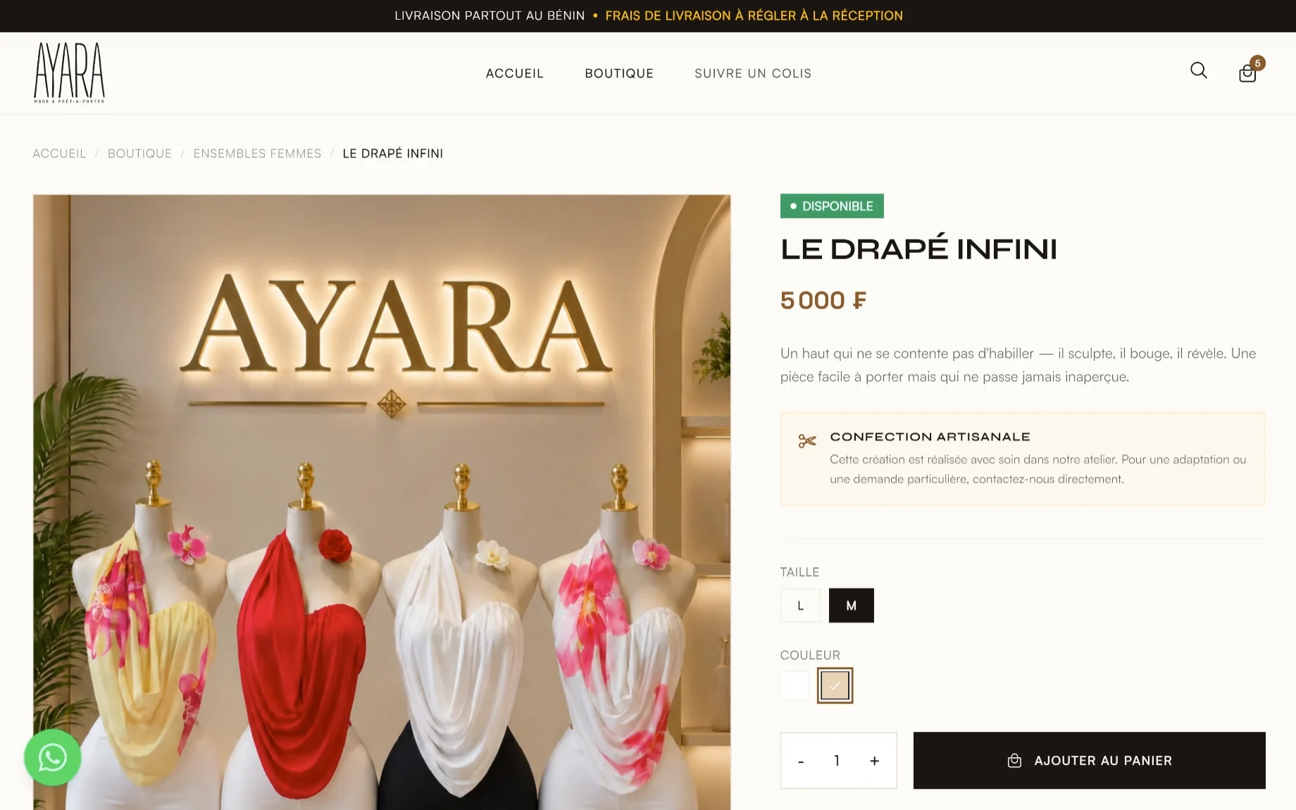 Ayara — visuel 3